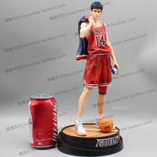 Anime Slam Dunk Shohoku 14#