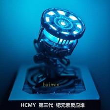 Marvel iron man scala - marvel,