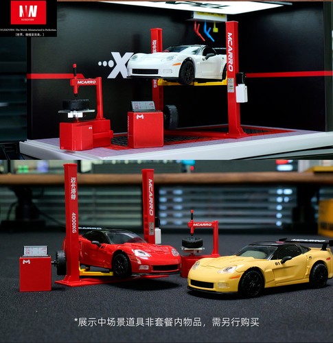 Diorama autolift set - diorama,