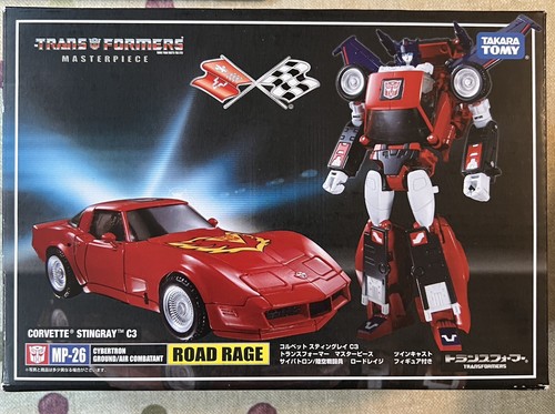 Transformers masterpiece 26 - masterpiece, mp-26