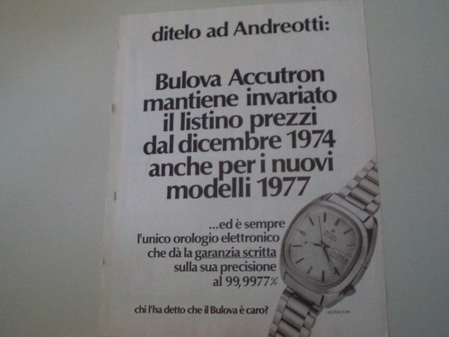 Advertising pubblicità 1977 - advertising,