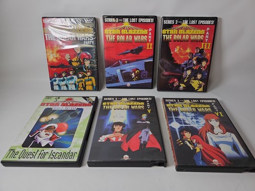 Star blazers series dvd - blazers,
