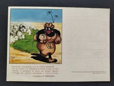 CALCIOCIANAMIDE  VIAGGIATA 1935 UGO PIVA PORTOMAGGIORE FERRARA VG. 1935 PENSUTI
