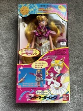 Bambola Sailor Moon SuperS