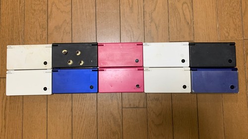 Nintendo dsi per - ds, i