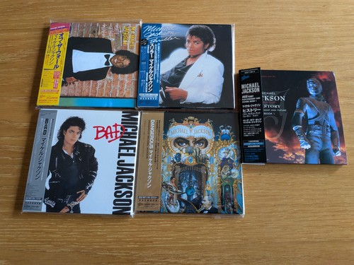 Michael jackson japan mini - michael, lp
