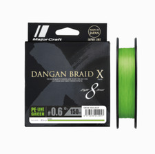 Major Craft Dangan Treid X (8