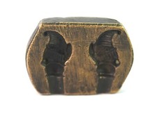 Vecchio Animale Figurativo