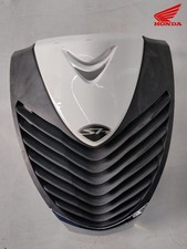 Carena Coperchio Scudo