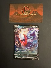 Darkrai V - 098/189 - Lucentezza Siderale ASR - ITALIANO ?? - NEAR MINT