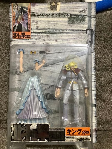 Kaiyodo pugno della stella - kaiyodo,