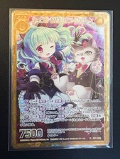 Z X z x Cioccolato Sommelier