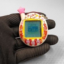 Bandai Tamagotchi Plus URA