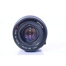 Minolta AF 80-200 mm F/4.5-5.6