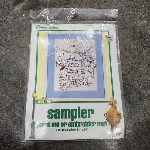 Annuncio nascita sesame street - annuncio,