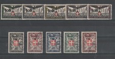 1932 EGEO VENTENNALE OCCUPAZIONE ISOLE EGEO 10 V. USATI CARRARO MF126670