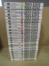 Prison School # 2-27 ( #