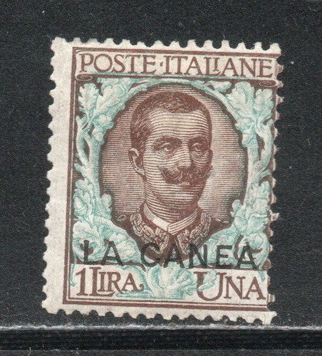Rrc 1905 canea - ,
