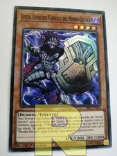 Genta Uomo Del Cancello del Mondo Oscuro ® Super Rara ® SR13-IT002 ® Italiano