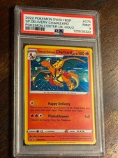 POKEMON BLACK STAR PROMO #075