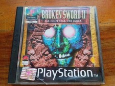Sony playstation ps1 psone - playstation, 1