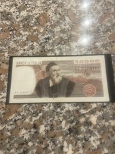 Italia Lire Ventimila Tizziano