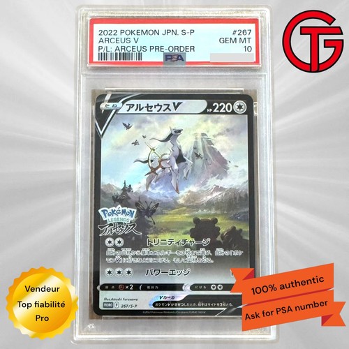 Arceus 267 pokémon psa - v, 267/s-p