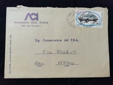 Busta Italia Repubblica Tariffa 450 L ISOLATO Maserati Biturbo 1984 WB1907