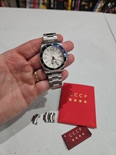 CCCP ALFA 200 DIVERCP-7081-77