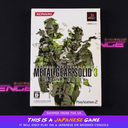 Metal gear solid snake eater - metal, 3