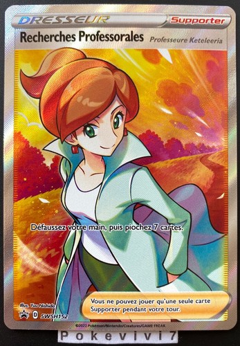 Carte pokemon recherches - carte,
