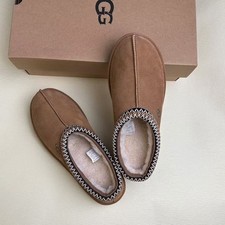 Nuove scarpe da donna UGG