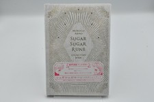 Sugar Sugar Rune Collection