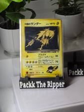 Pokémon TCG Rocket's Zapdos
