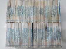 Tex n 101 a 200 Serie Completa