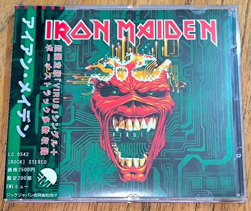 Iron maiden virus - maiden,
