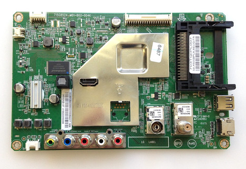 Platine main board