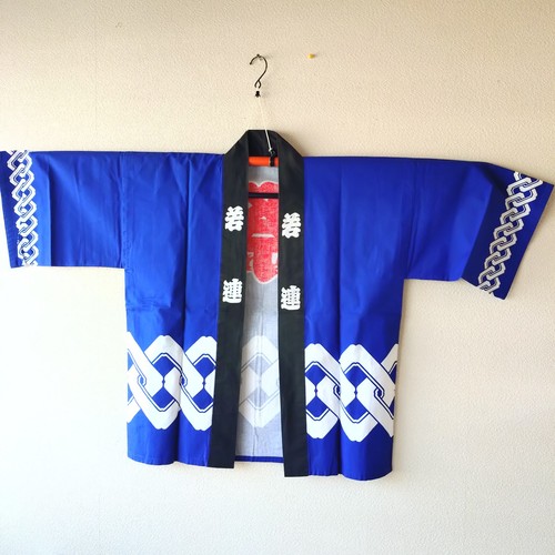 Cappotto kimono giapponese - kimono,