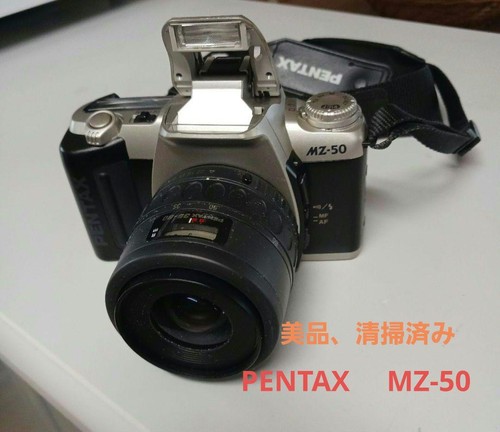 Ottimo pentax 50 - ottimo!, mz-50