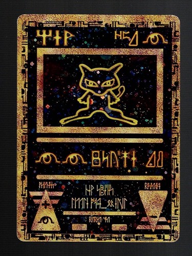 Pokemon 2000 antico mew - antico, movie