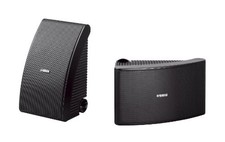 Yamaha NS-AW 592 Diffusori da