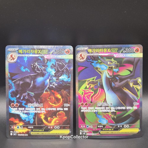 Inferno mega charizard ex - charizard,