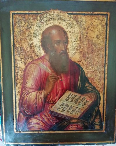 Antica icona russa - , "san