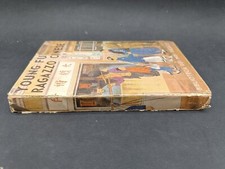 libro LA BIBLIOTECA dei RAGAZZI Salani Young Fu ragazzo cinese n 50