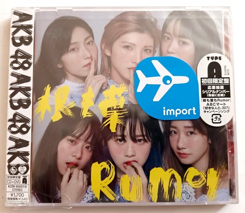 Dvd neuf akb48 - neuf, (j-pop)