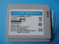 BATTERIA