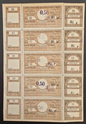 France feuille colis postaux - feuille,