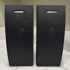 Bose 251 Environmental Black