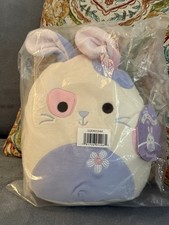 NUOVO Squishmallows 8" pollici