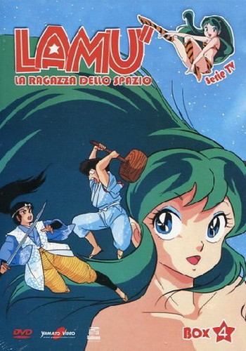 Dvd lamù la ragazza - ***,